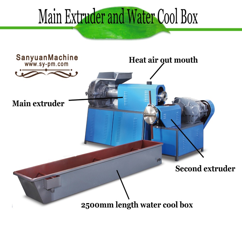 recycling machine.jpg