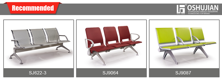 待合室のギャングの椅子佛山安いsj8888aパディングを持つ仕入れ・メーカー・工場