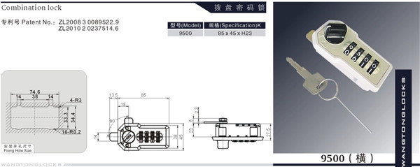 95004コンビネーションナンバーロック/組み合わせロックガラスドア用ガラス仕入れ・メーカー・工場