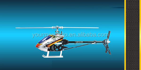 Tarot 450PRO V2 FBL helicopter (3).jpg