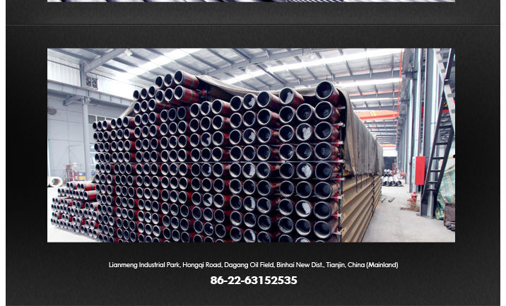 wedge wire screen pipe