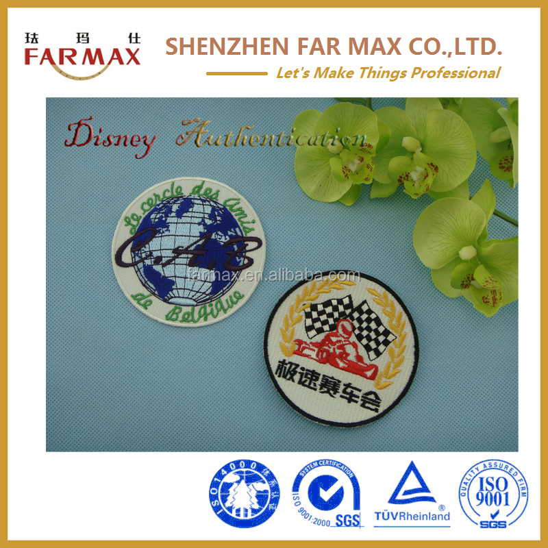 カスタマイズされた刺繍2014年farmaxエンブレムメタルキーリング付き仕入れ・メーカー・工場