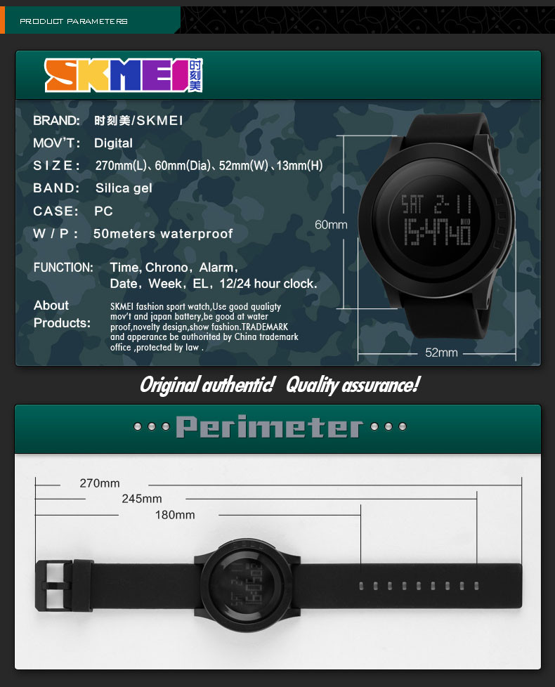 SKMEI Brand Design Your Own Sports Digital Watches| Alibaba.Com