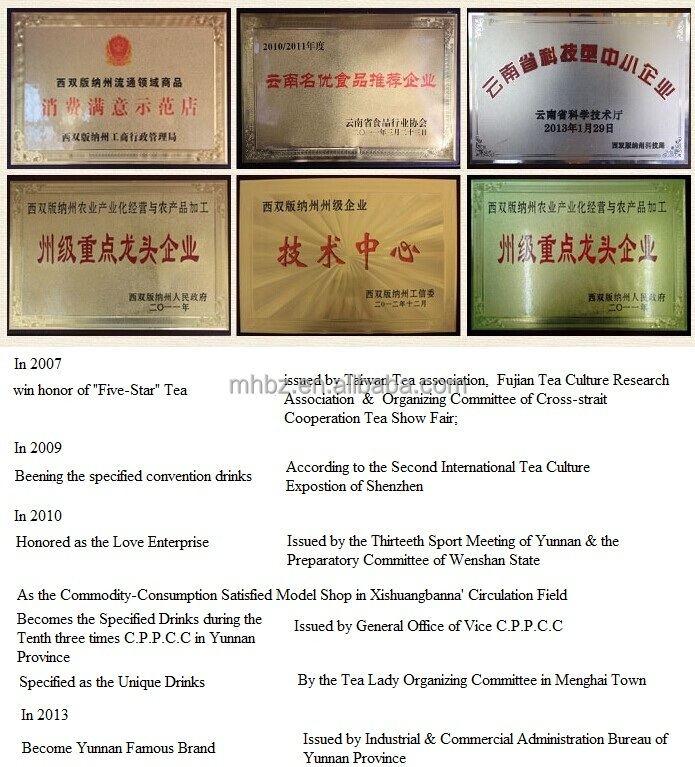 2015 new romantic tea product
