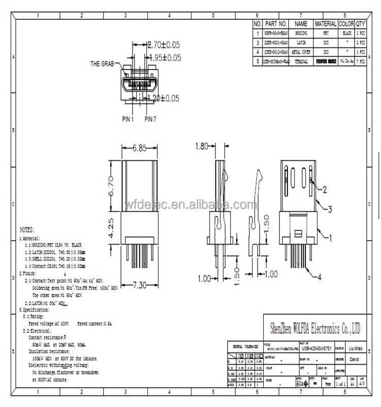 マイクロusb2.0pitch0.67ピンオスコネクタ工場直接価格で仕入れ・メーカー・工場