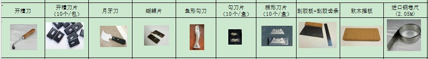 空気の溶接1600wホットプラスチックヒートガンpvcの床の溶接トーチライスタートライアックs同様の溶接機仕入れ・メーカー・工場