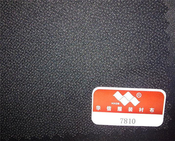 (7810)75d融着不織布布を芯材江蘇省アパレル仕入れ・メーカー・工場
