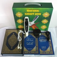 islamic small gift quran pen reader with Word by Word Recitation and Printing
