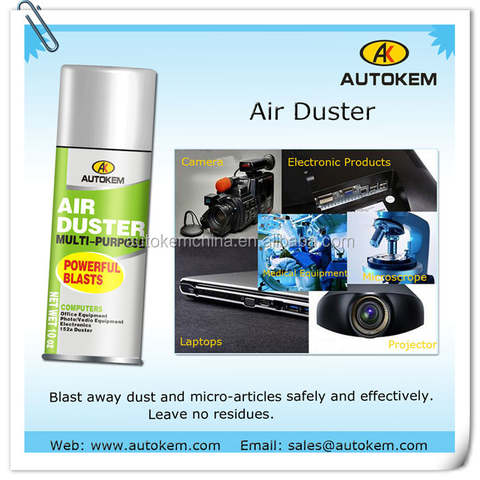 autokem air duster spray, compressed air duster, camera len