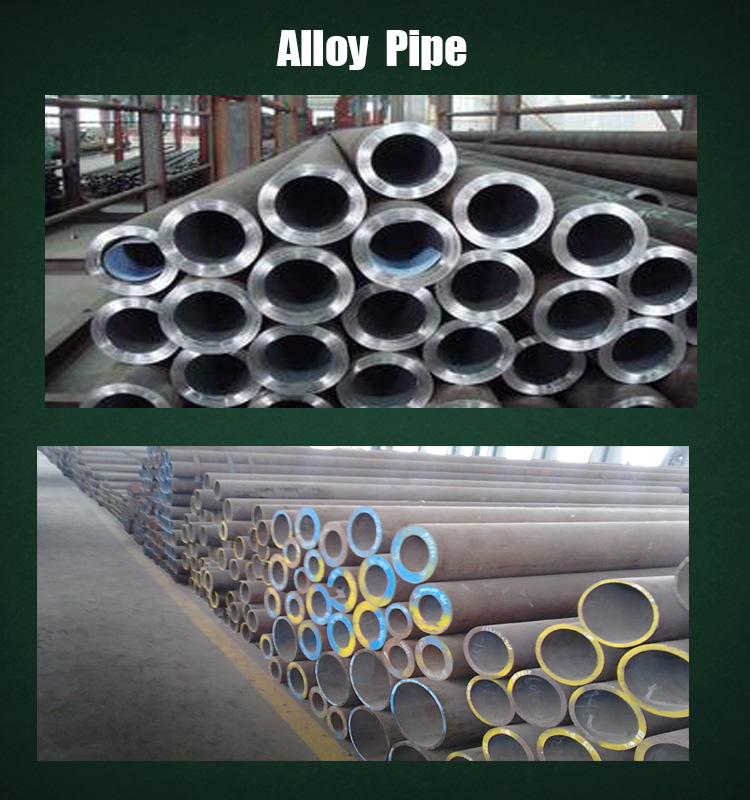 6061 aluminum pipe factory price