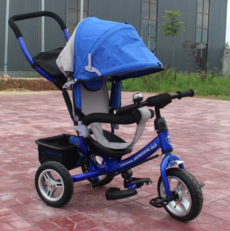 tricycle (3).png