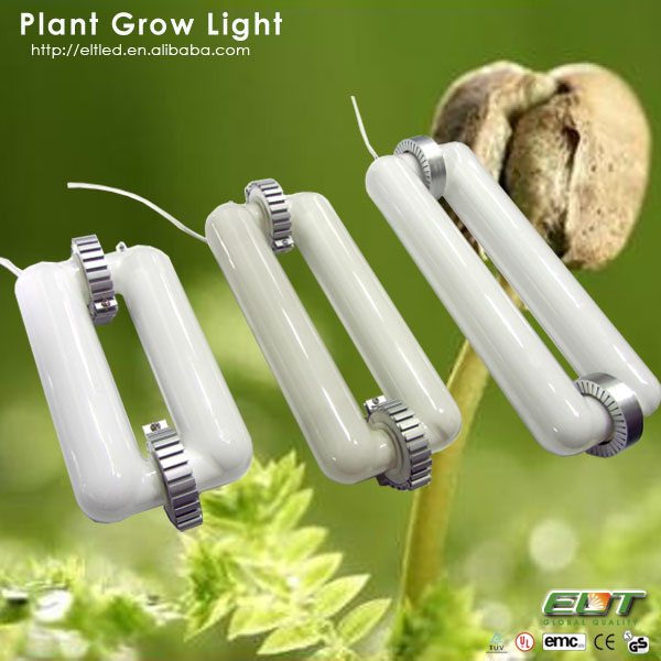 成長の光と植物誘導高強度はライトを育てる導か問屋・仕入れ・卸・卸売り