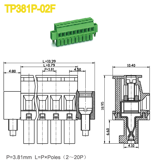 Pcbプラグを備えた端子台でフランジ3.81ミリメートルピッチ8v2〜20極通信機用仕入れ・メーカー・工場