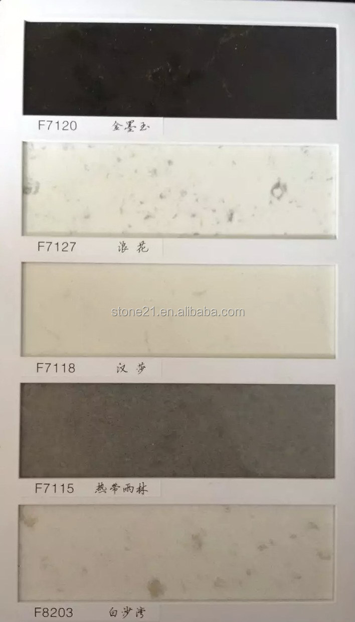 Funkeln weiÃem quarz countertop, beige quarz küchenarbeitsplatte ...