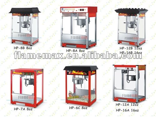 工業用ポップコーンマシンhp-6a問屋・仕入れ・卸・卸売り