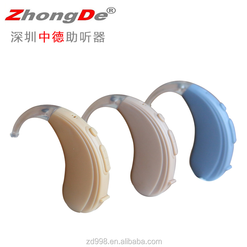 Automatic Telecoil Channel Digital Programmable Hearing Aid For Elderly