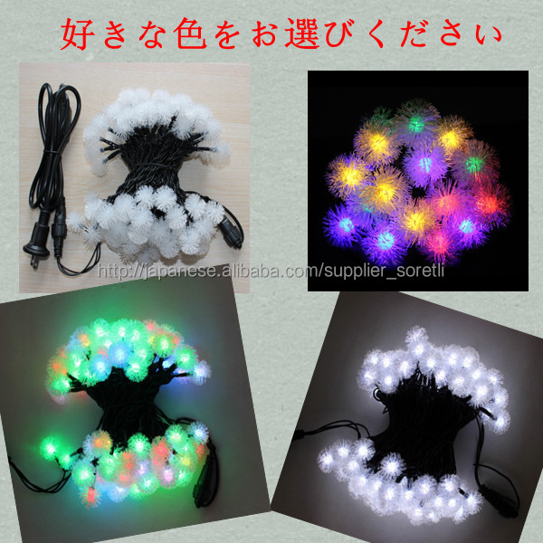 綿あめのようなLEDイルミネーション,綿タイプ,コットンキャンディ問屋・仕入れ・卸・卸売り