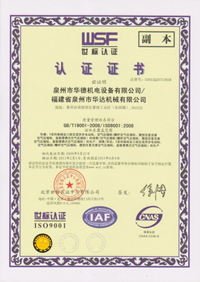 サイレントオイルフリーピストンhdw-2003医療エアコンプレッサー中国のサプライヤーから1550w問屋・仕入れ・卸・卸売り