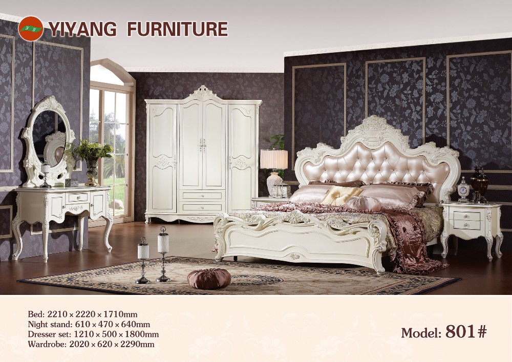豪華な王寝室の家具セットy801 #ベッドルーム家具仕入れ・メーカー・工場