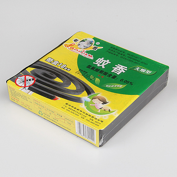 高- 品質非- 煙黒い蚊のコイル問屋・仕入れ・卸・卸売り