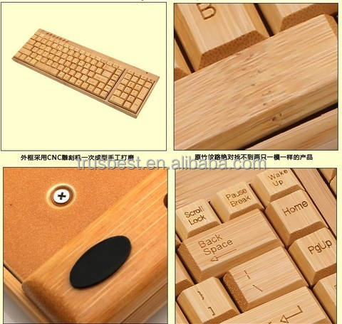 熱い販売の竹木のキーボードのマウスブルートゥース問屋・仕入れ・卸・卸売り