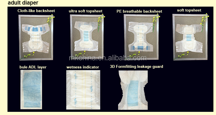 adult diaper.jpg