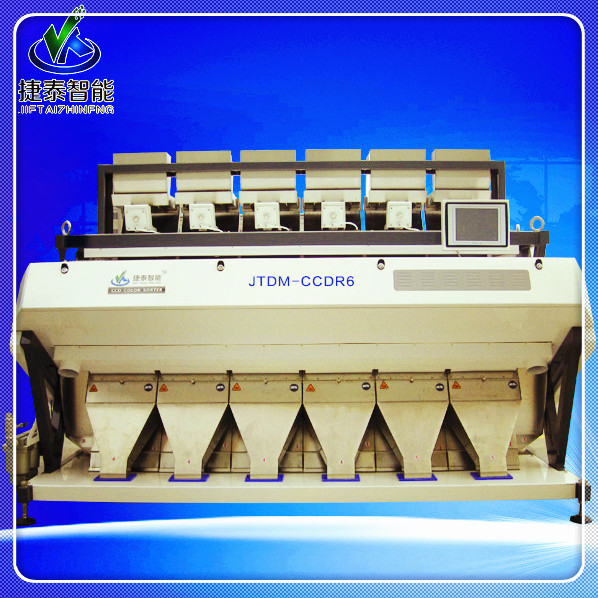 2014 new design 6 chutes 384 channels ccd rice milling machine rice color sorter