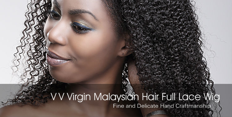 青島vv黒人女性高品質のaliexpressのマレーシアの処女のremy完全なレースアフロの変態人間の髪の毛のかつら 問屋・仕入れ・卸・卸売り