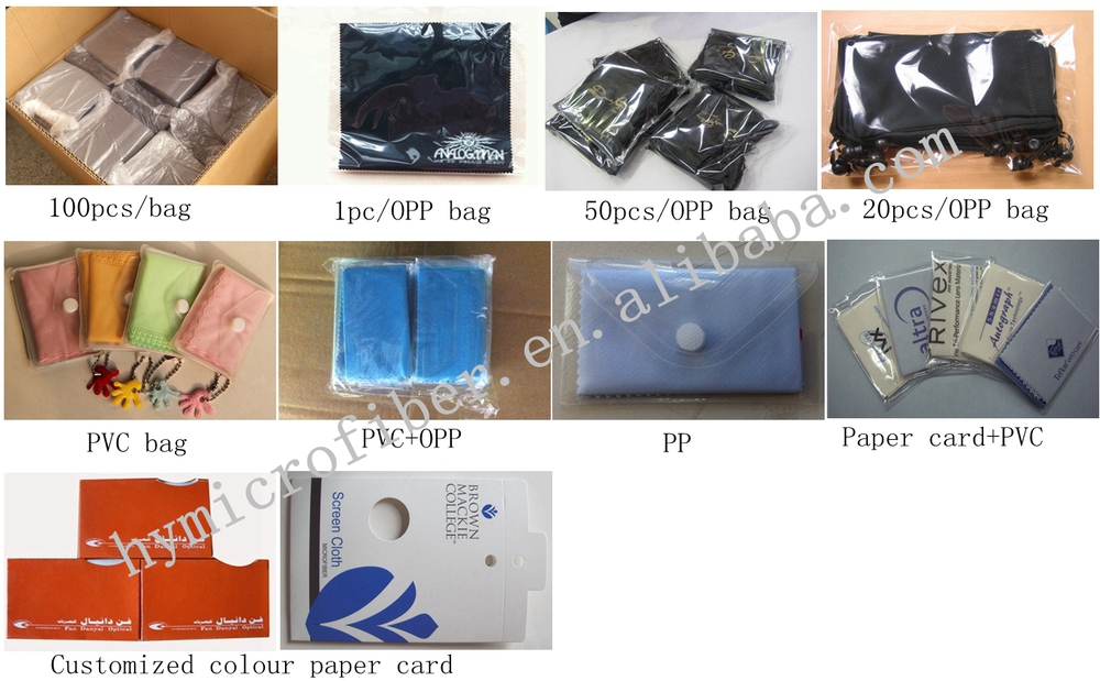 keychain mini microfiber cloth