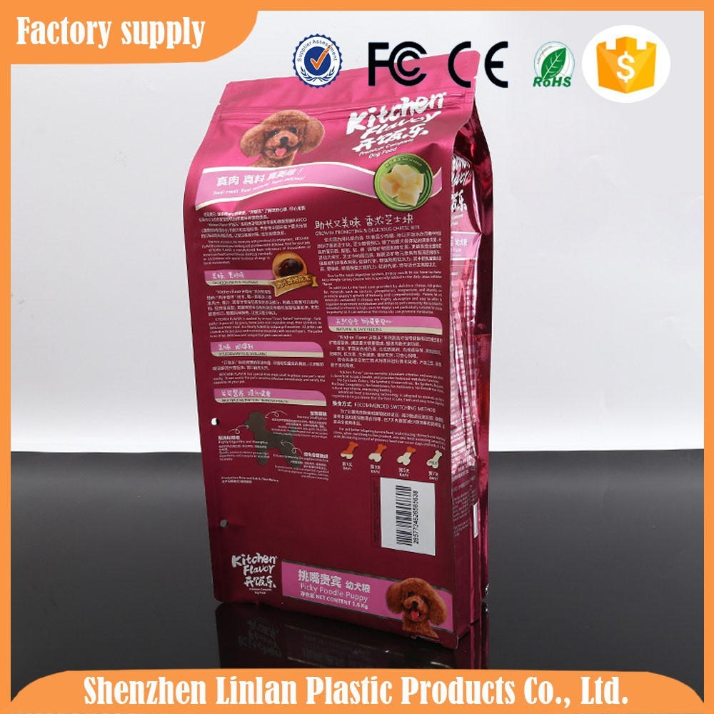 Wholesale-colorful-premium-dog-food-packaging-bags (3).jpg