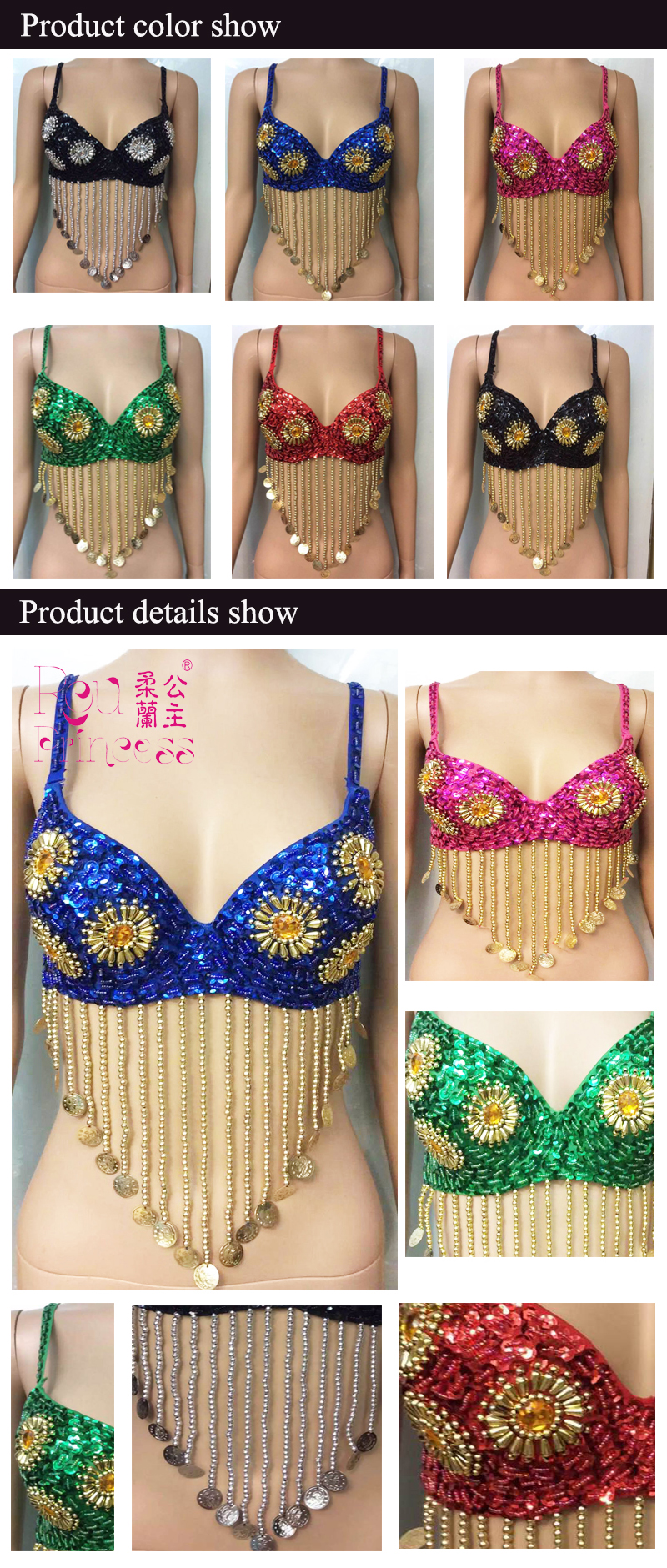 新しいベリーダンスのブラジャーの花を、 ベリーダンスのパフォーマンス衣類卸売仕入れ・メーカー・工場
