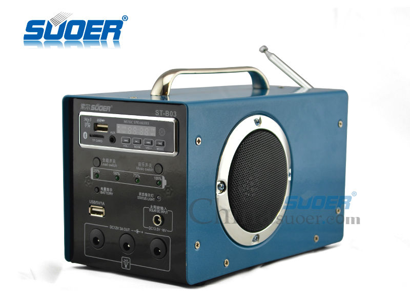 多機能ソーラーパワーsystem12v4a太陽光発電システム新設計を搭載した太陽光発電システムブルートゥース問屋・仕入れ・卸・卸売り