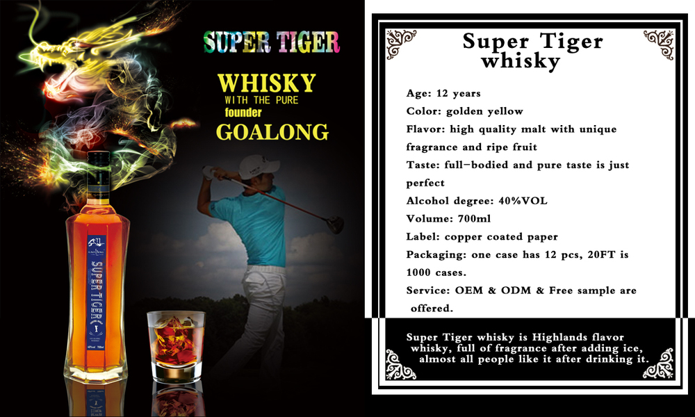 Indian favourite liquor with low price good whisky,China Goalong price