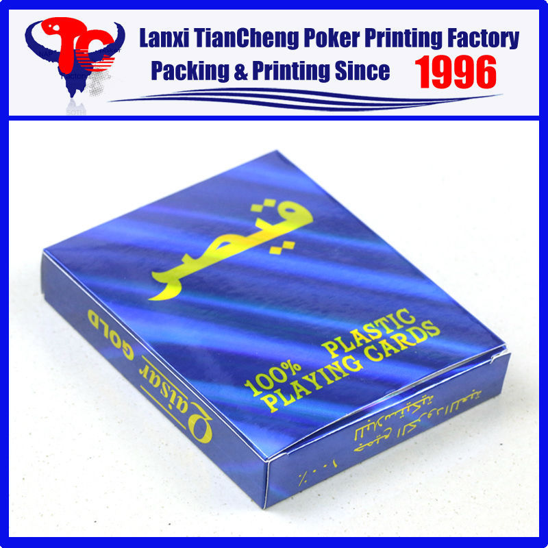 高品質カスタム doulbe ポーカー セット カード ゲーム勒qaisar カスタマイズ さ れ た 100% プラスチック トランプ印刷仕入れ・メーカー・工場