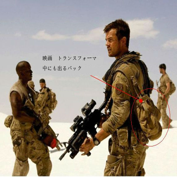 Go Bag トランスフォーマ サバゲー用 多機能 単肩バック ポーチ仕入れ・メーカー・工場