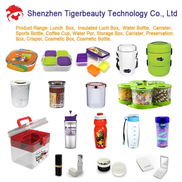 Arniss TB 1105 advertising salt and pepper mixer for gym