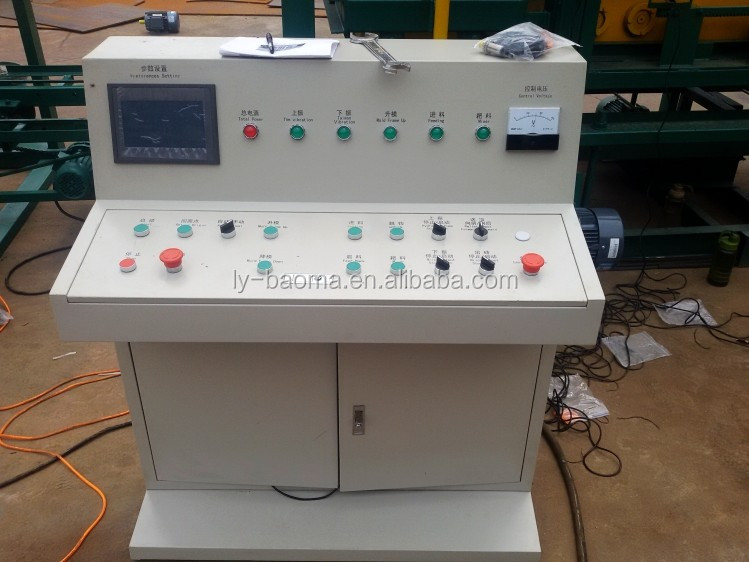 のqt4-25自動機械を作るコンクリートブロックを作る仕入れ・メーカー・工場