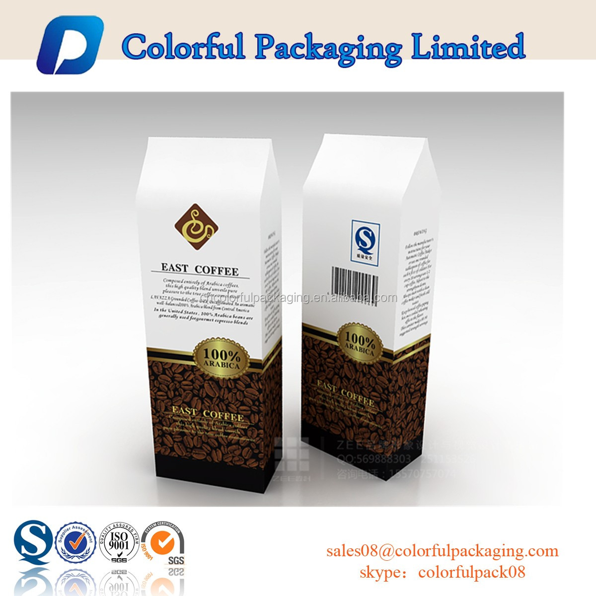 Classical tea bga /recycle platstic offee bag with valve, zip tea bag