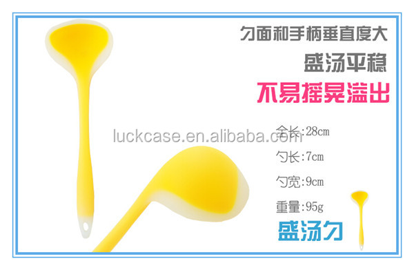 人気があるシリコーンキッチン用品 やさしい食品等級のシリコーンの台所用具問屋・仕入れ・卸・卸売り