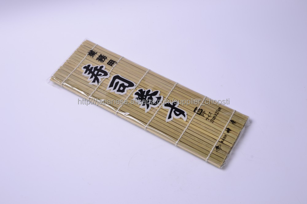 寿司巻きす 24*24問屋・仕入れ・卸・卸売り