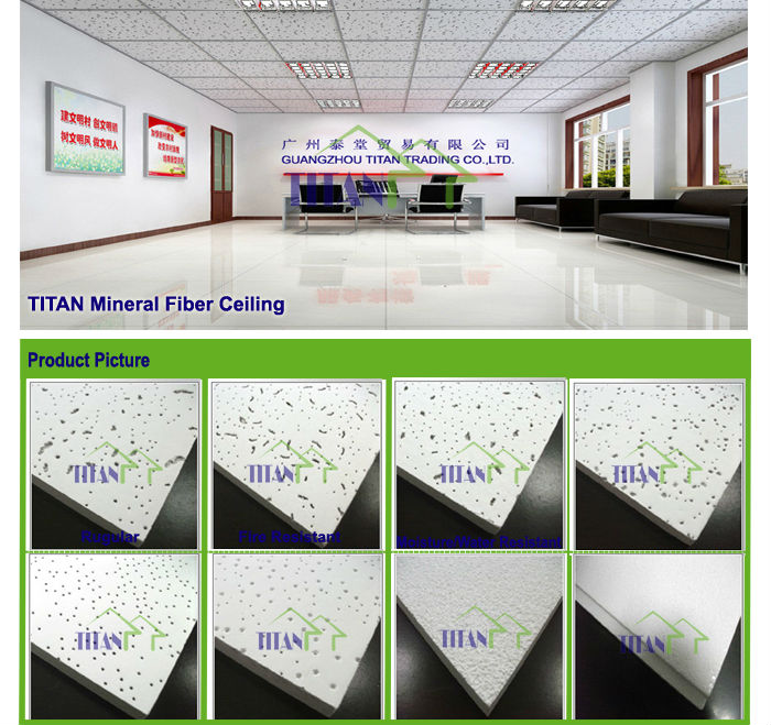 正方形のエッジ吊り天井のタイルの価格は中国における問屋・仕入れ・卸・卸売り