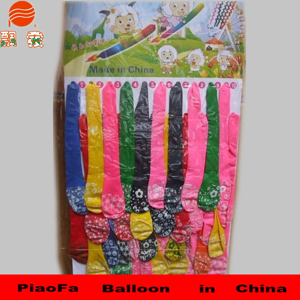 QQ20150422142712_