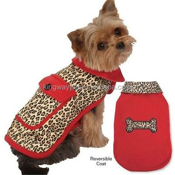 リバーシブル赤いチョッキ犬の高品質仕入れ・メーカー・工場