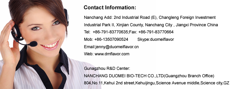 DM-21340 Tranditional Cherry flavours for chewing gum/candy