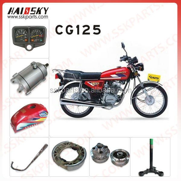 haissky高品質のオートバイのオートバイのスペア部品の色はライトを回して主導問屋・仕入れ・卸・卸売り