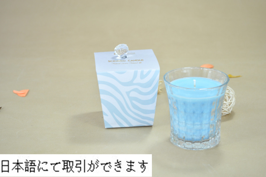 ガラスジャー 250g芳香キャンドル問屋・仕入れ・卸・卸売り