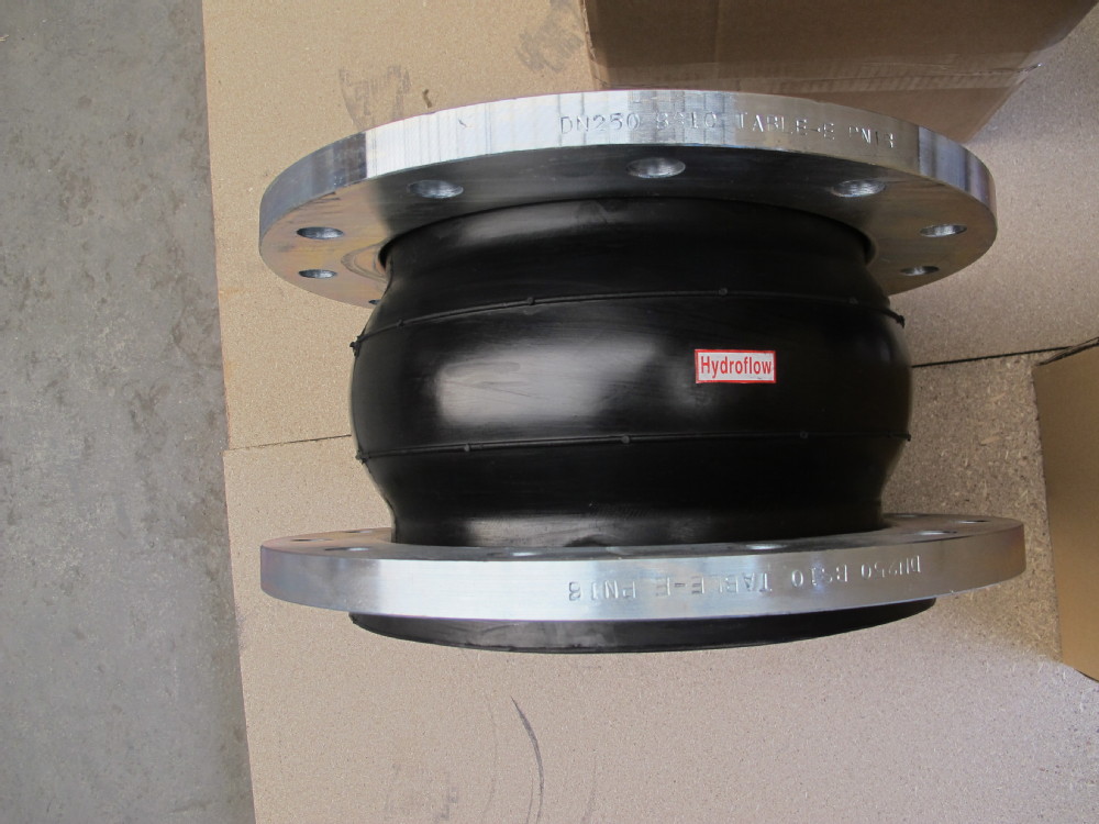 rubber expension joint coupling
