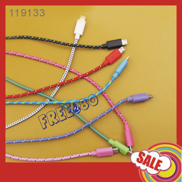 2014 hot selling multi colors nylon micro usb cable for samsung /iphone /smart phone問屋・仕入れ・卸・卸売り