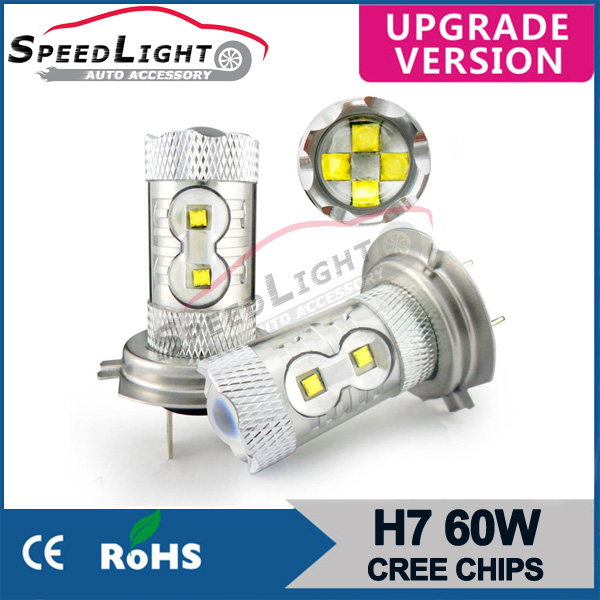 H7-60W-CREE-1