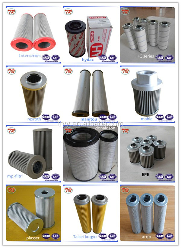 Replacement filter.jpg